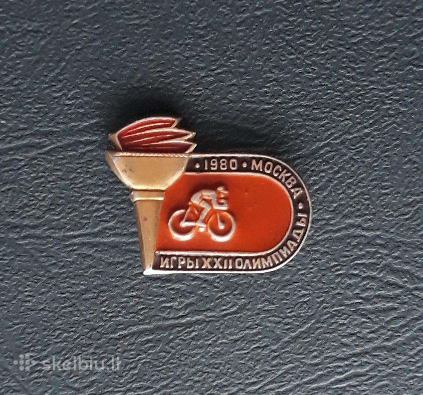 Olimpiada 1980 (11) Dviračių sportas