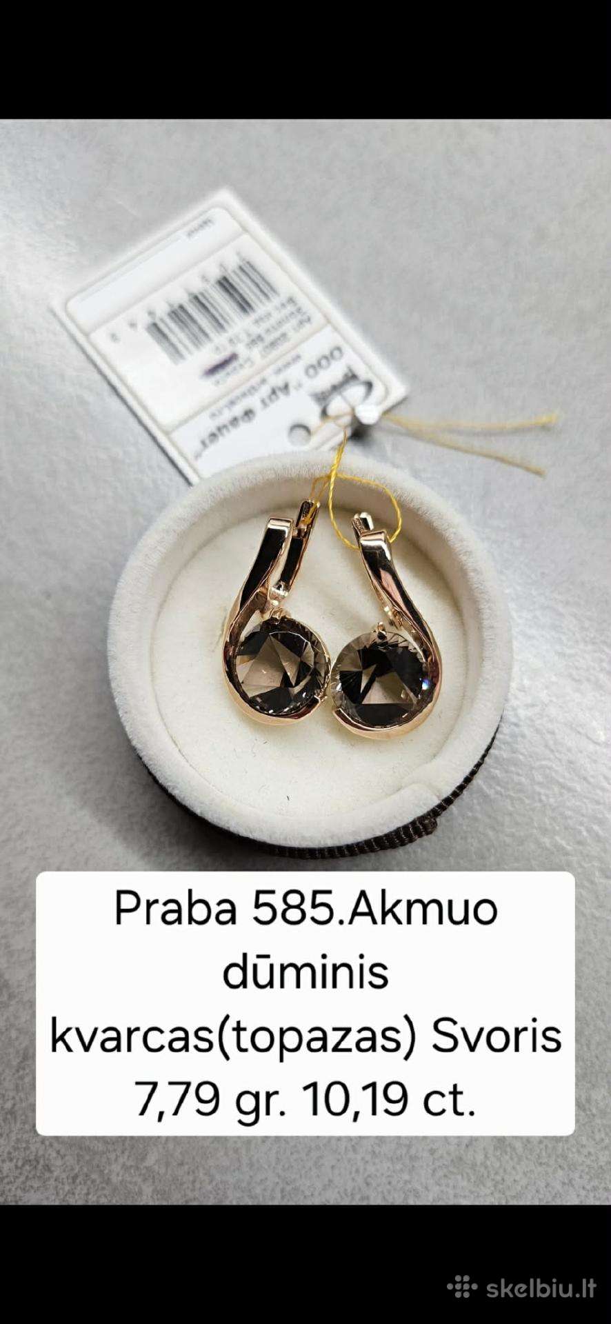 Auksiniai auskarai 585.