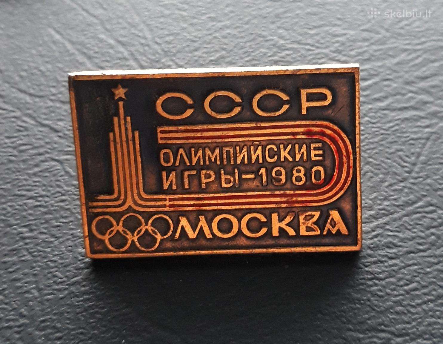 Olimpiada 1980 (40)