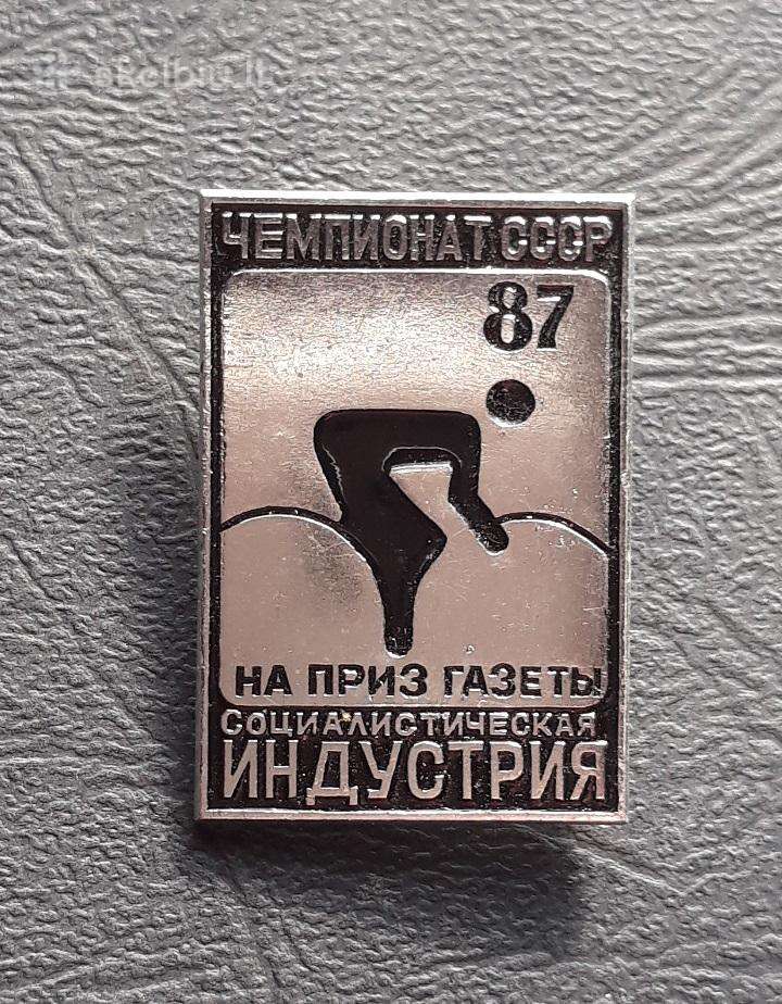 Sportas Dviračių sportas 1987