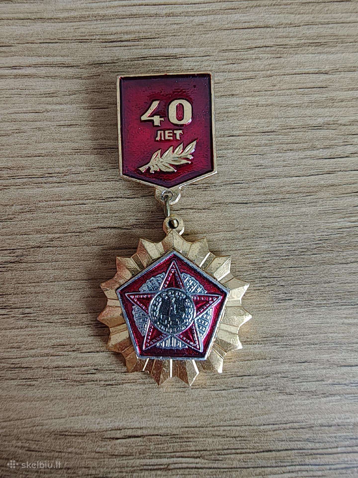Ssrs 40 metų revoliucijai ženklas