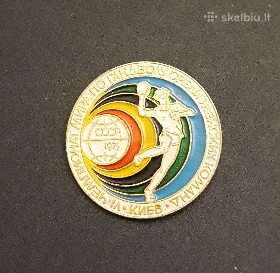 Sportas Rankinis (02) 1975 Kijevas Ukraina