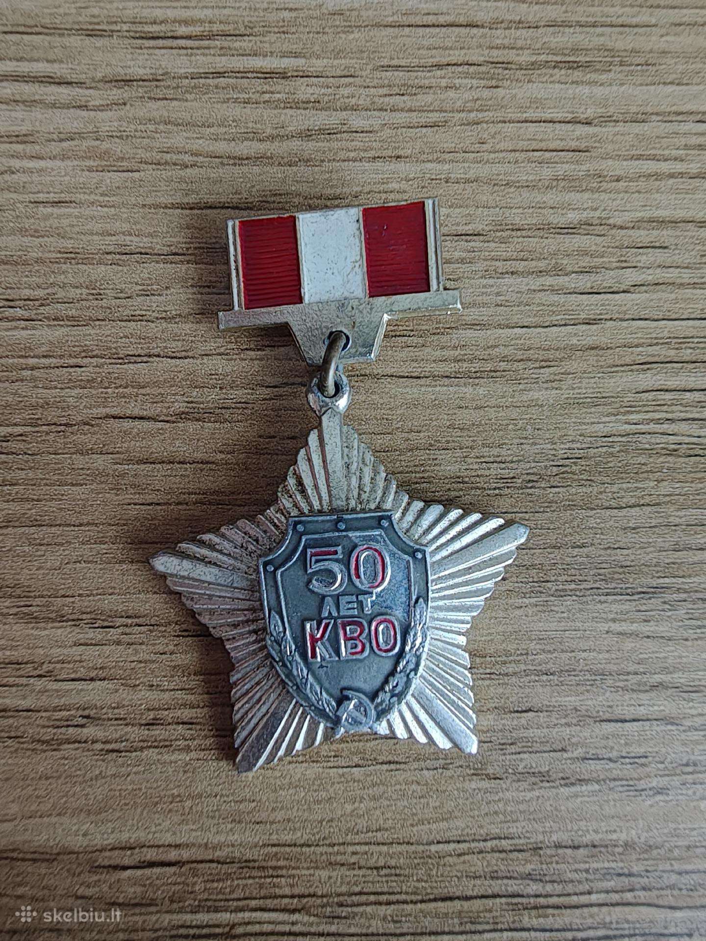 Ssrs 50 metų Kbo Kvo ženklas
