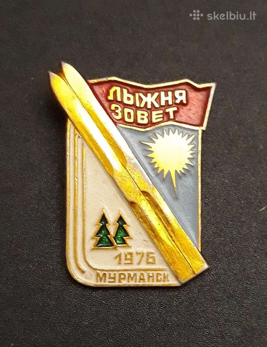 Sportas Slidžių sportas 1976 Murmanskas