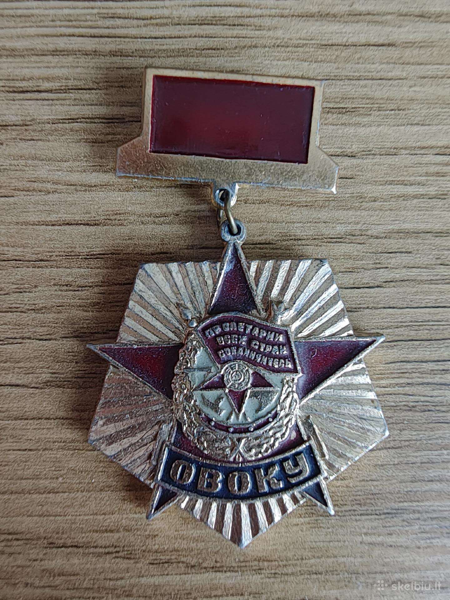 Ssrs raudonosios žvaigždės ženklas