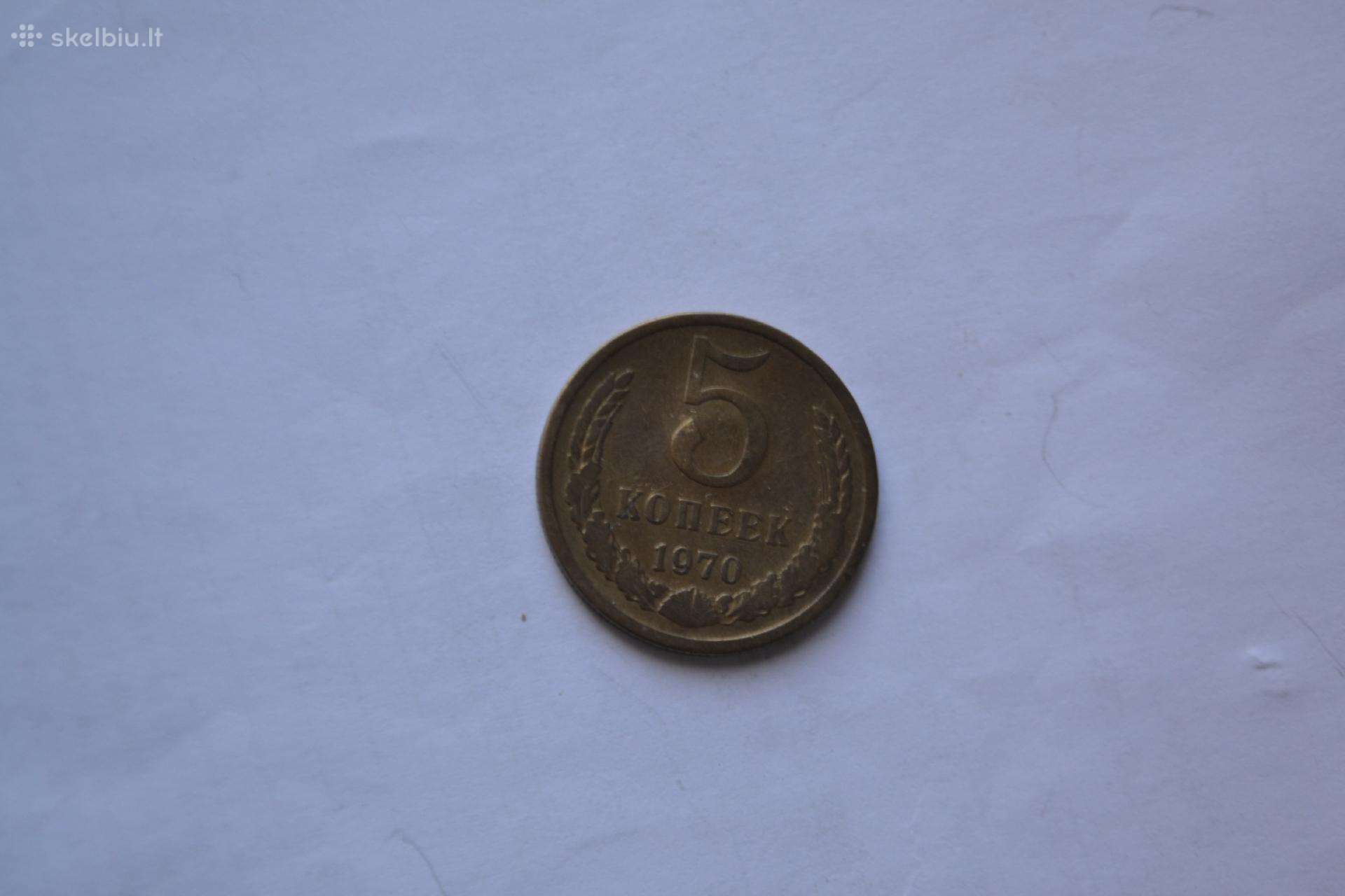 5 kapeikos 1970 m.