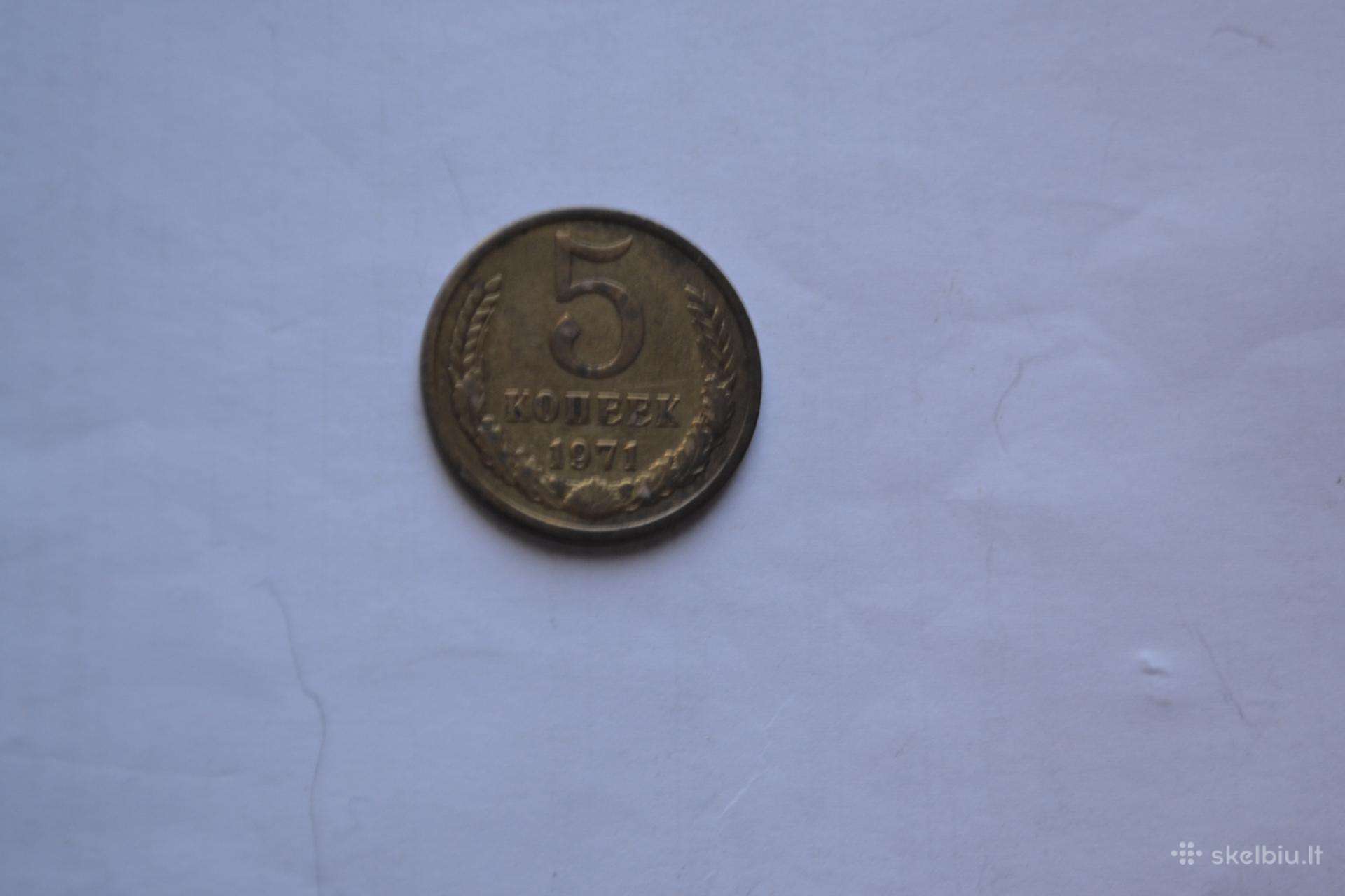 5 kapeikos 1970 m.
