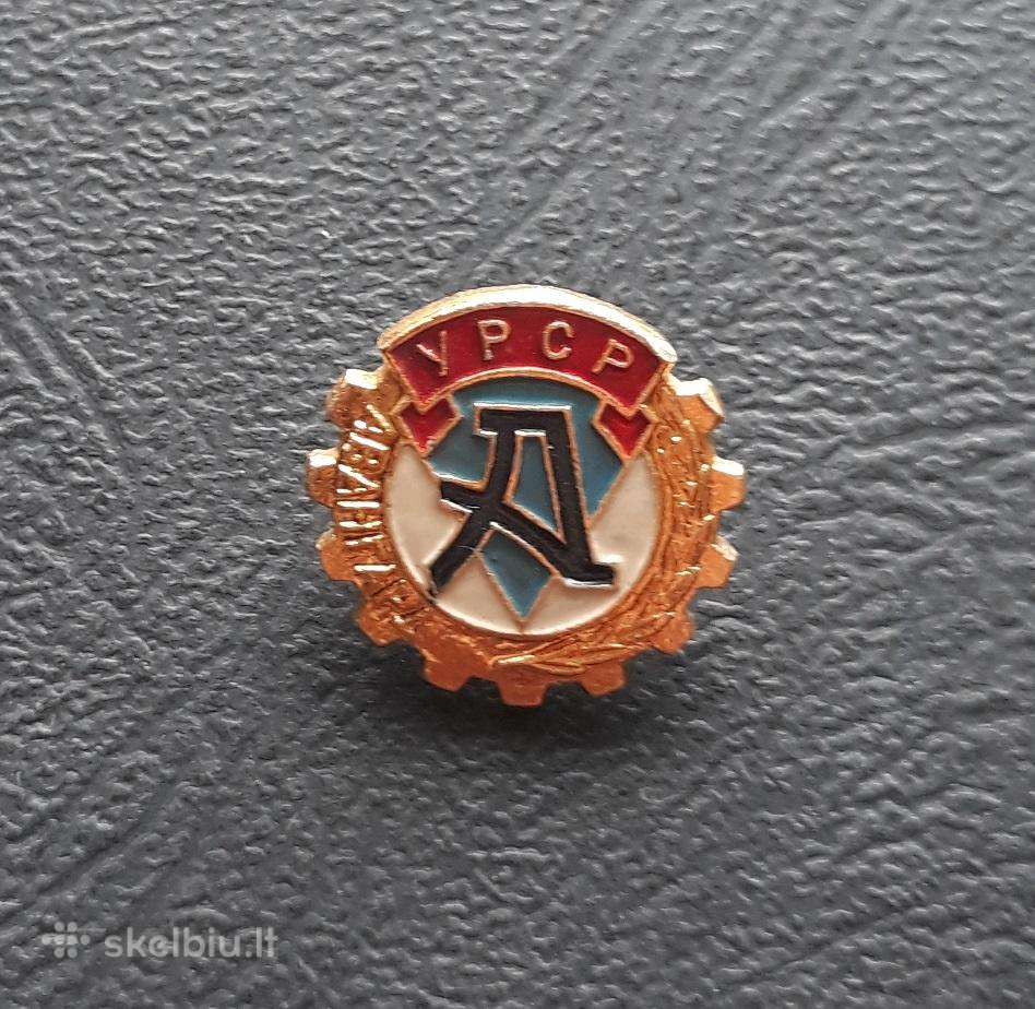 Sporto klubas Avangard 01 Ukraina