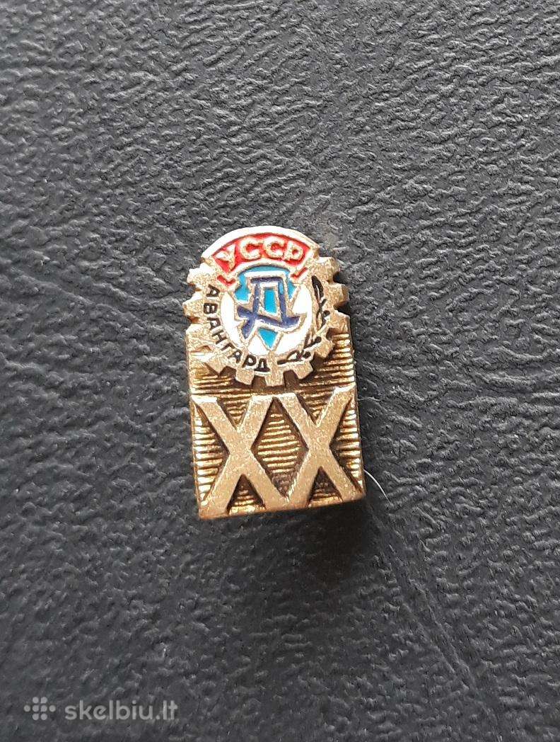 Sporto klubas Avangard 02 Ukraina 1977