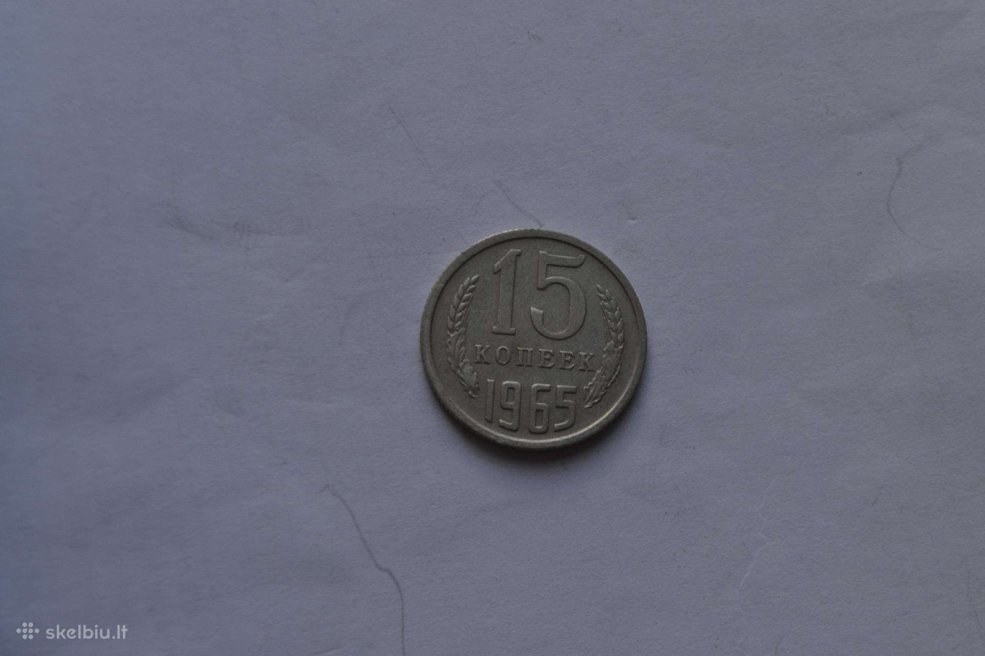 15 Kapeiku 1965 m.