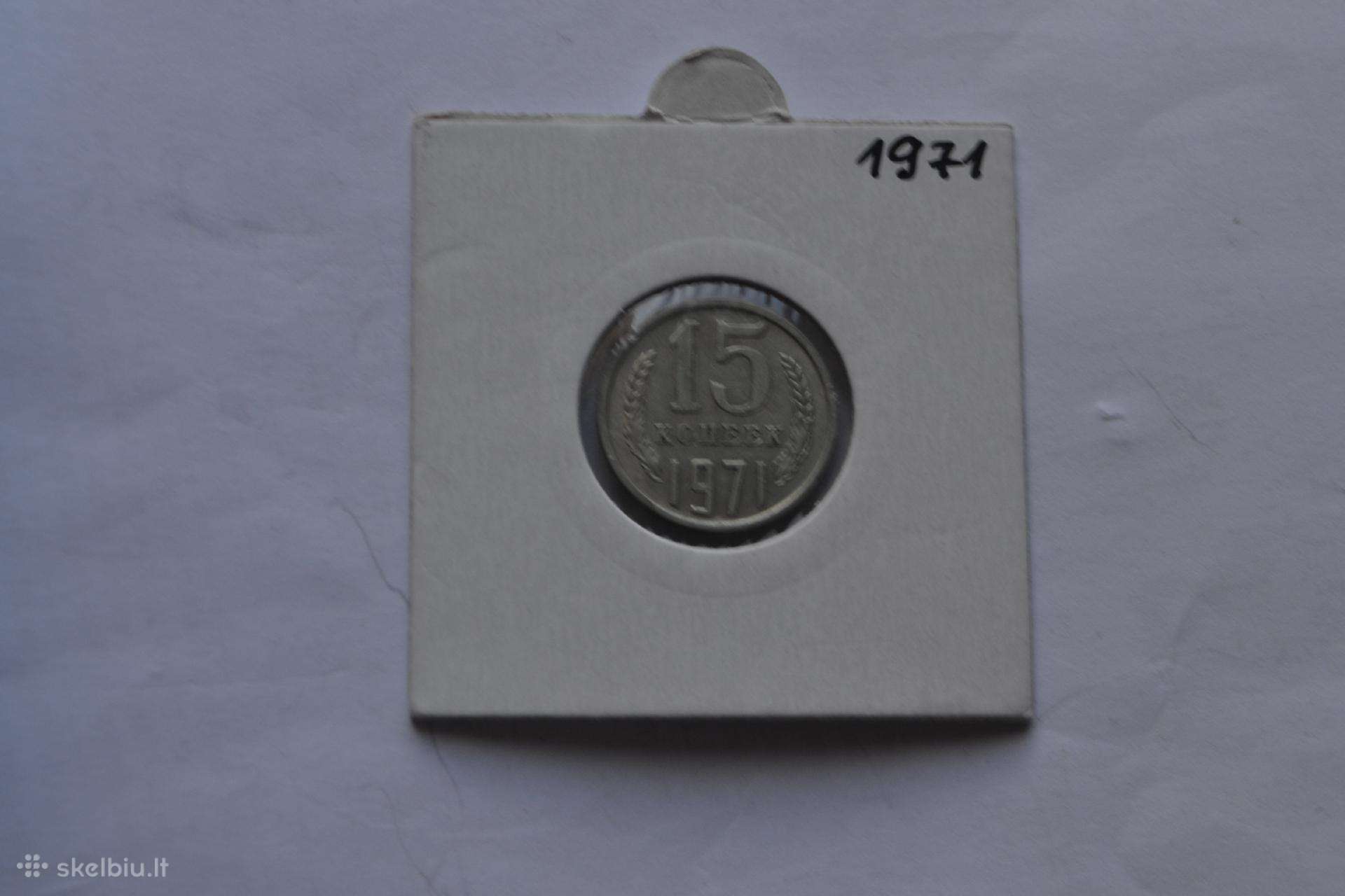 15 kapeiku 1971 m.