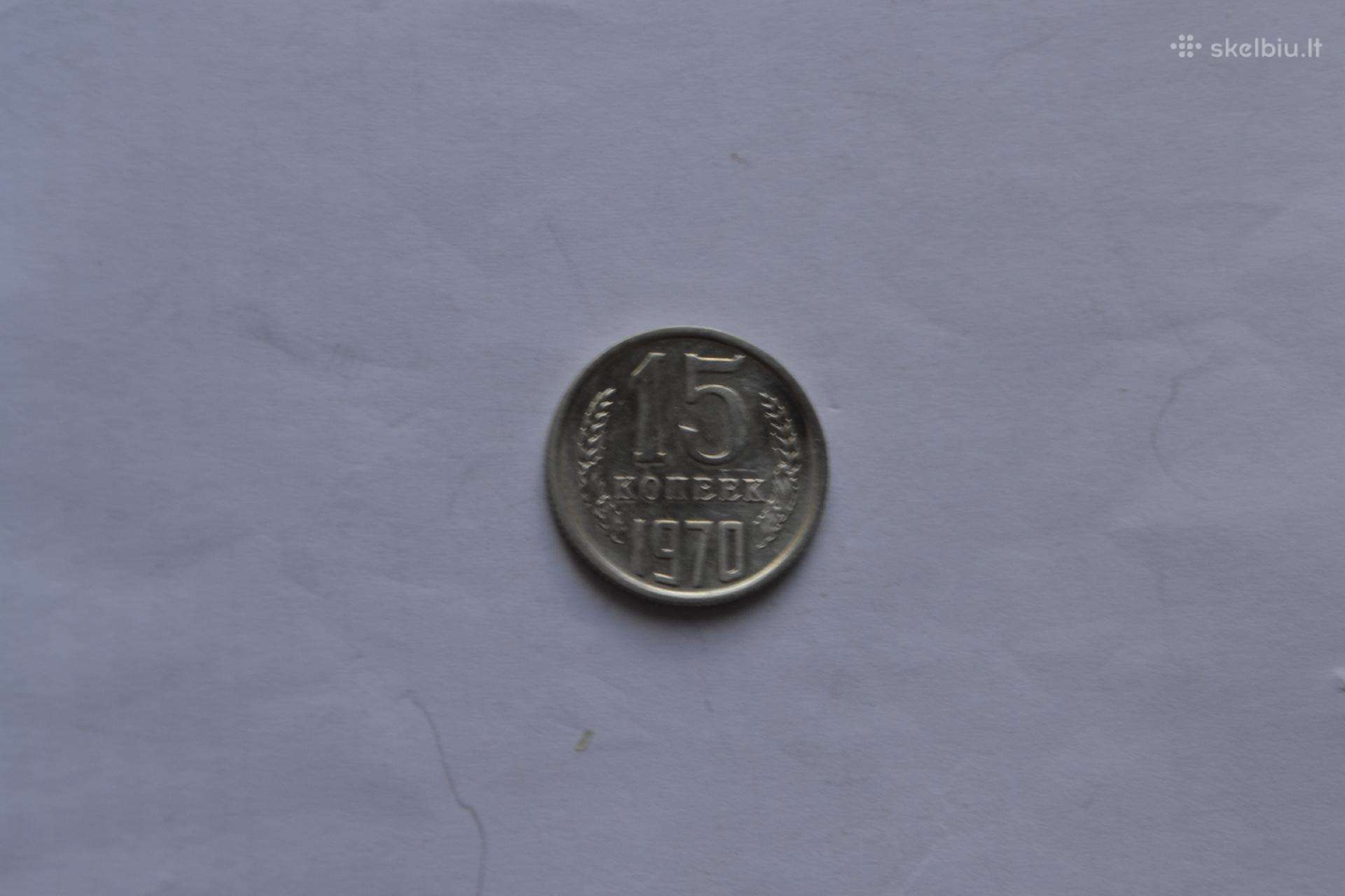 15 kapeiku 1970 m.