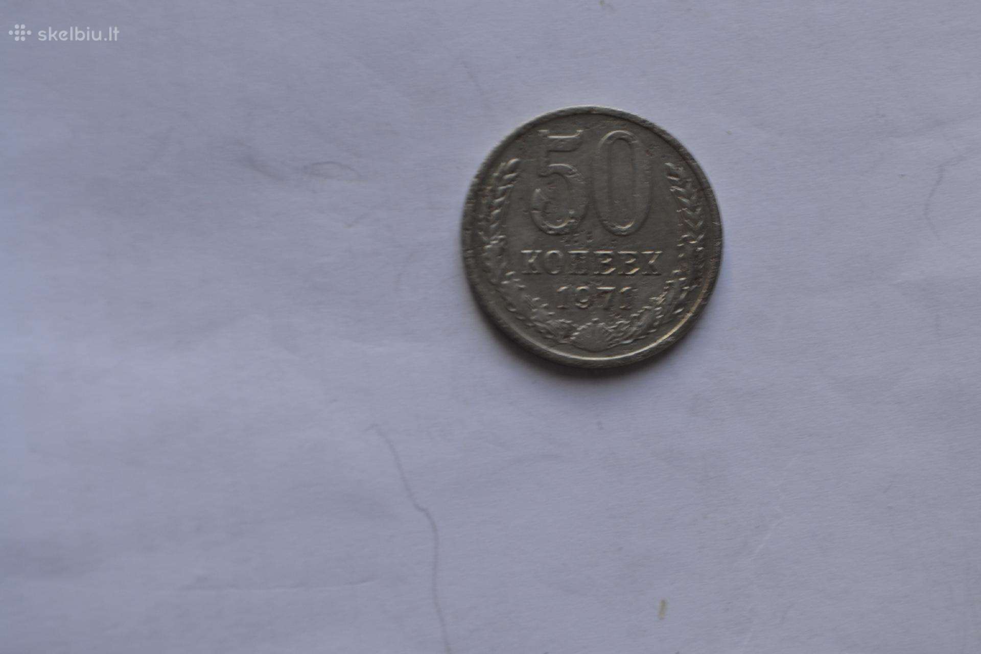 50 kapeiku 1971 m.