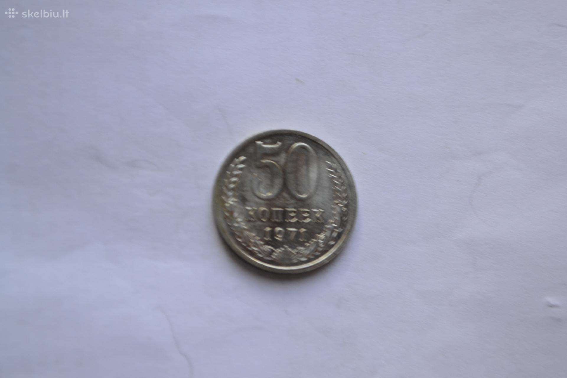 50 kapeiku 1971 m.