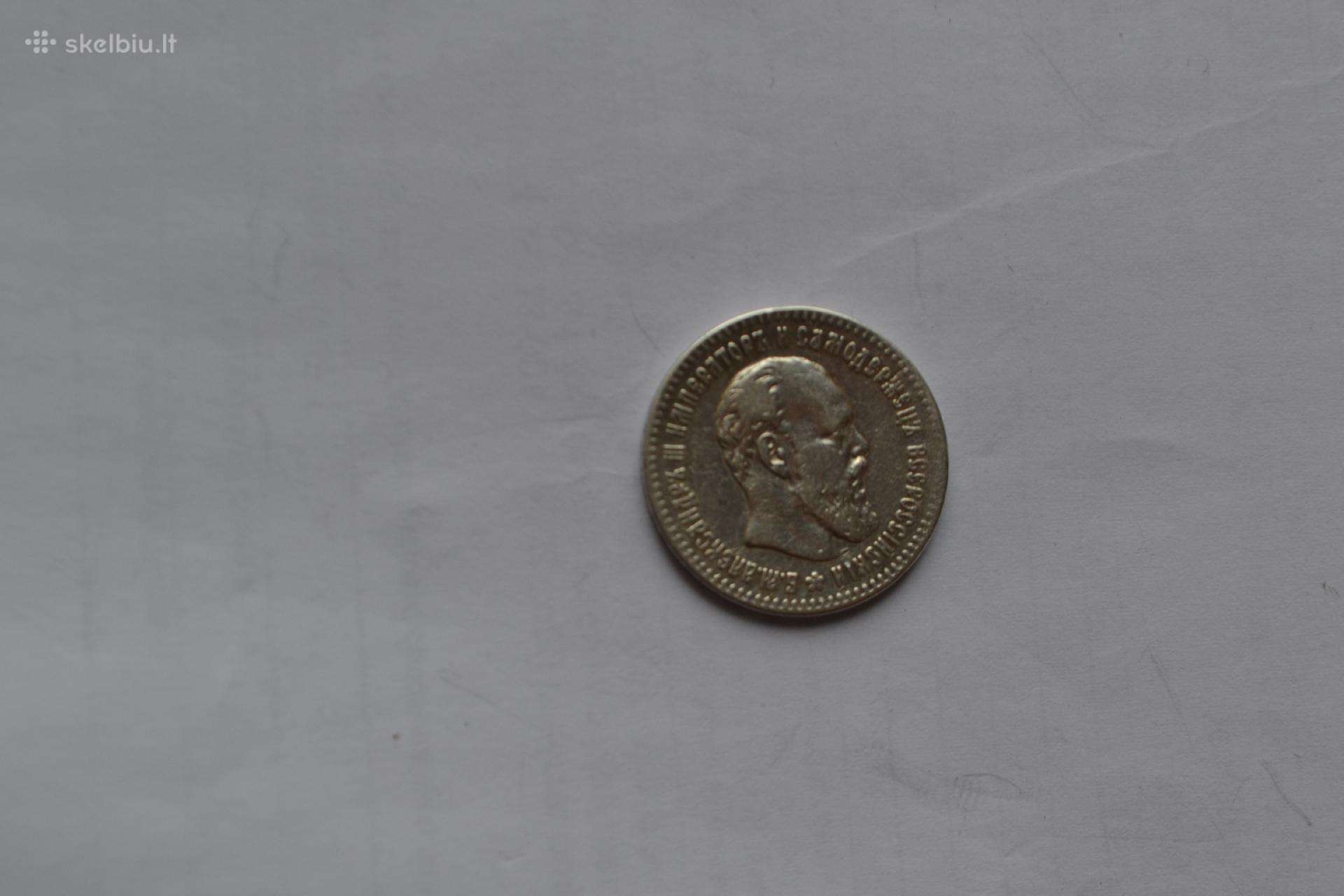 1894 m.25 kapeikos