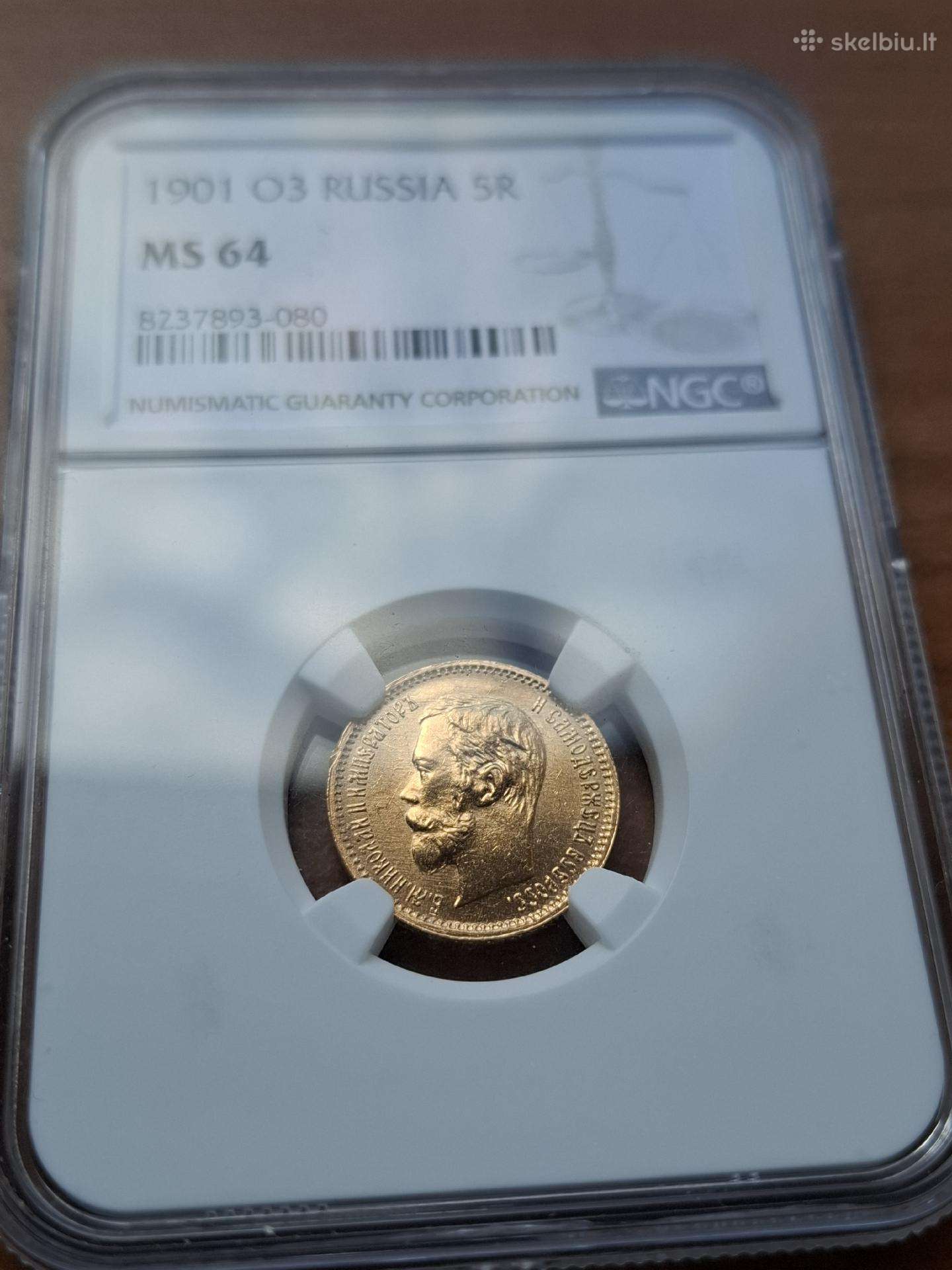 1901 Oz 5 rubliai Ms64
