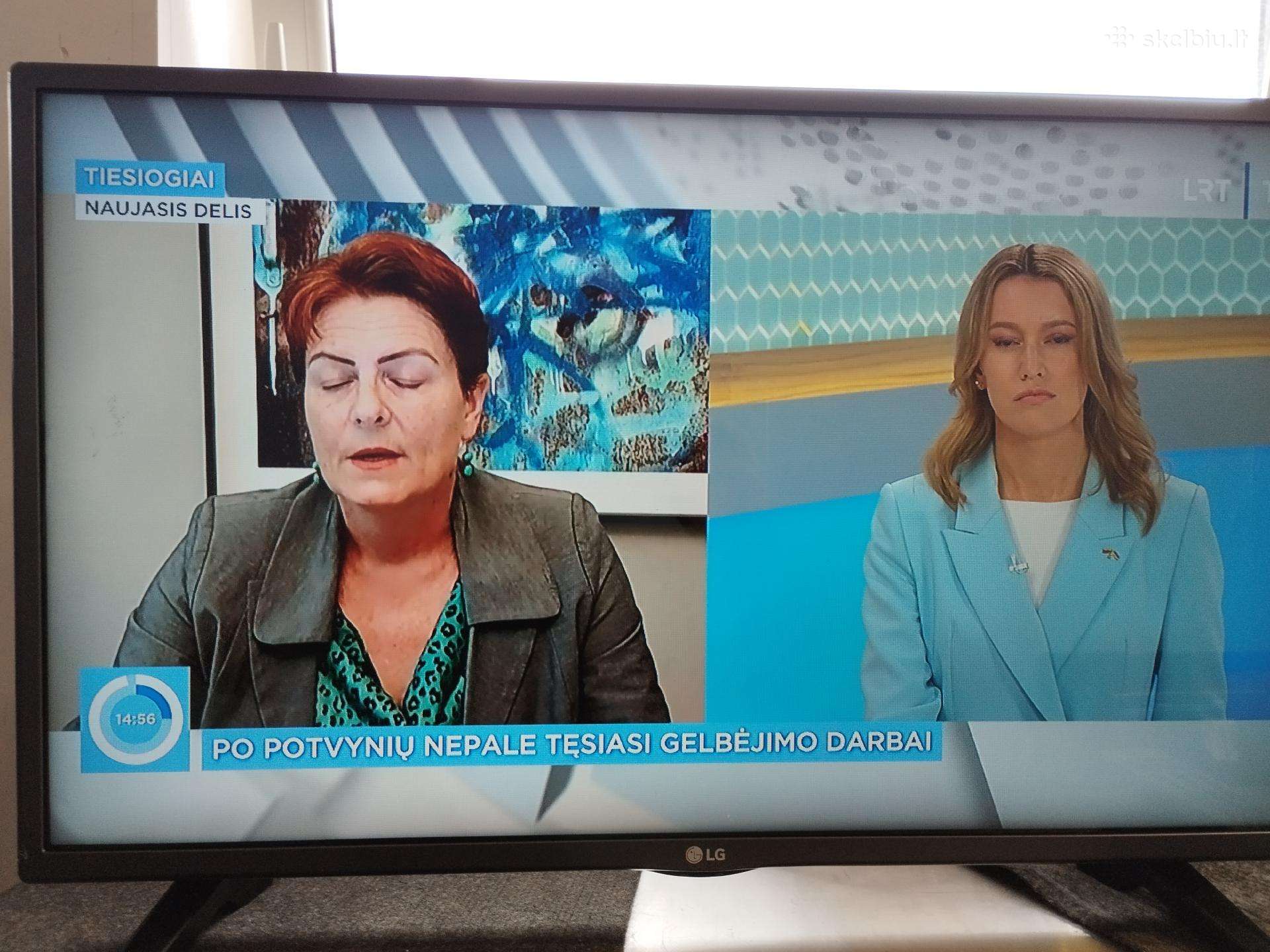 Televizorius LG