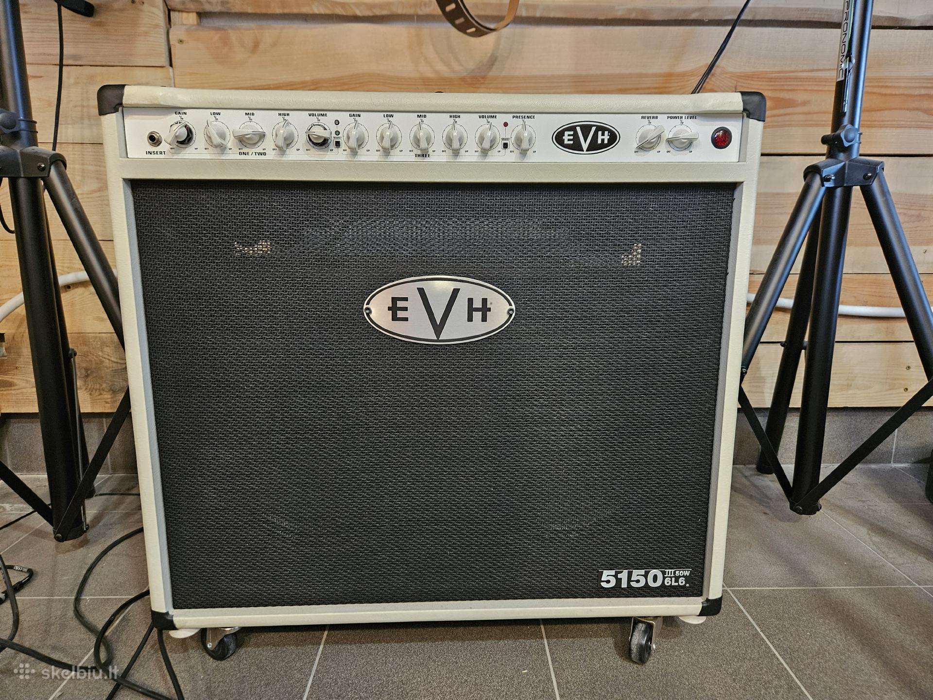 Stiprintuvas el. gitarai Evh 5150 6l6 212 50w