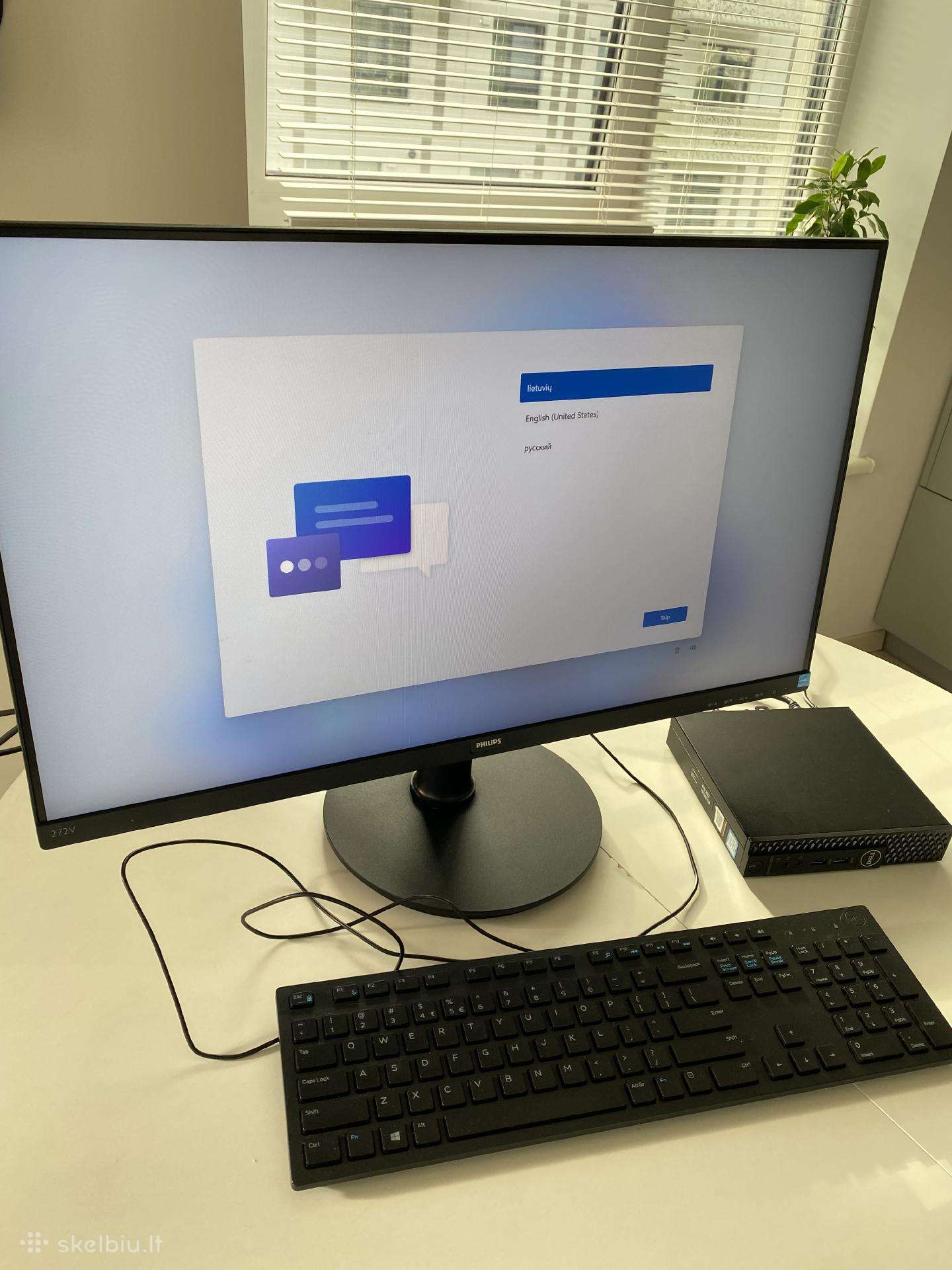 Dell Optiplex 3060 + 27 Philips monitorius