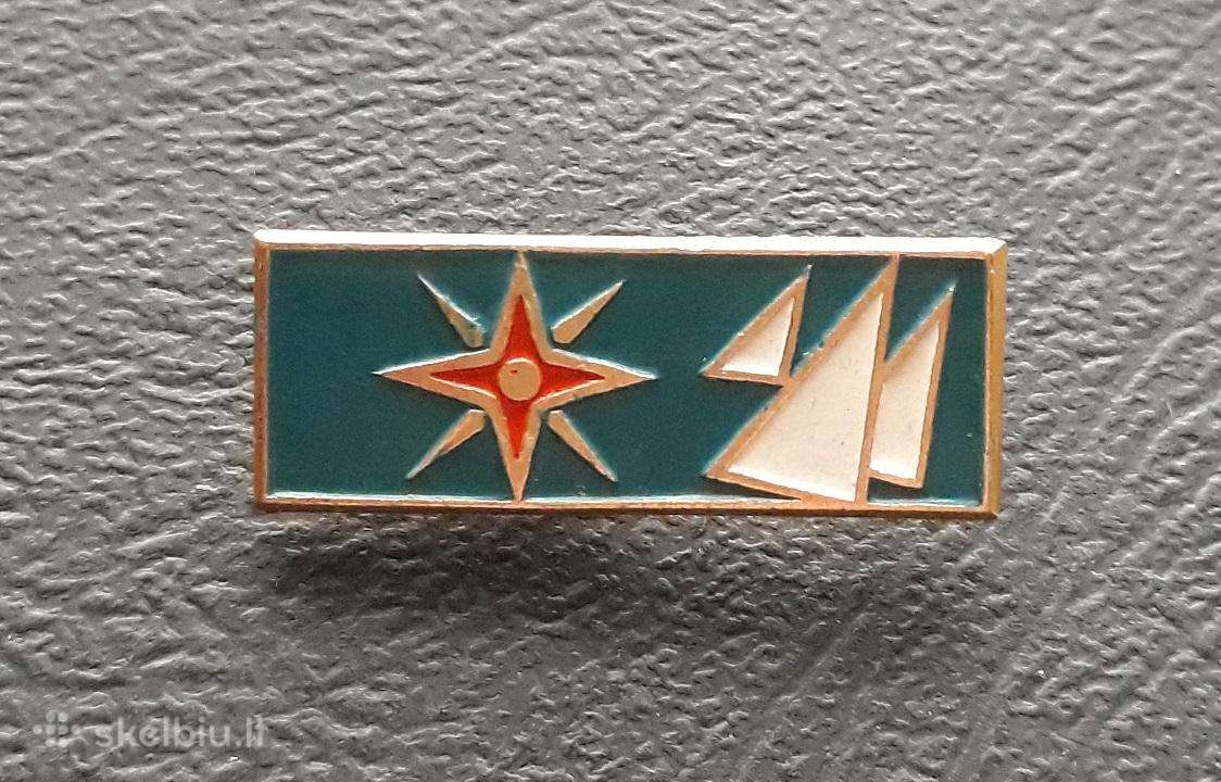 Turizmas 07