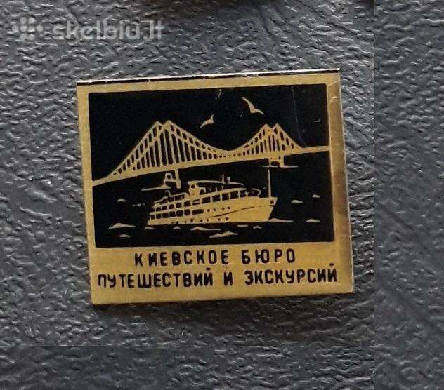 Turizmas Kijevas Ukraina
