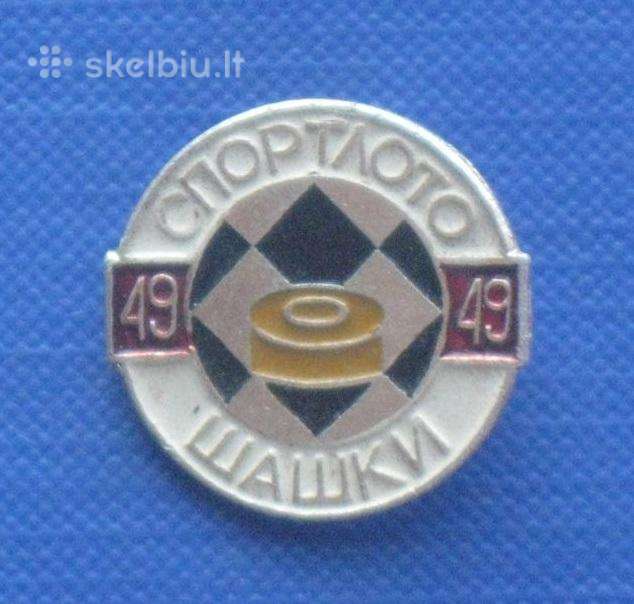 Sport Loto No 49 Šaškės (b)