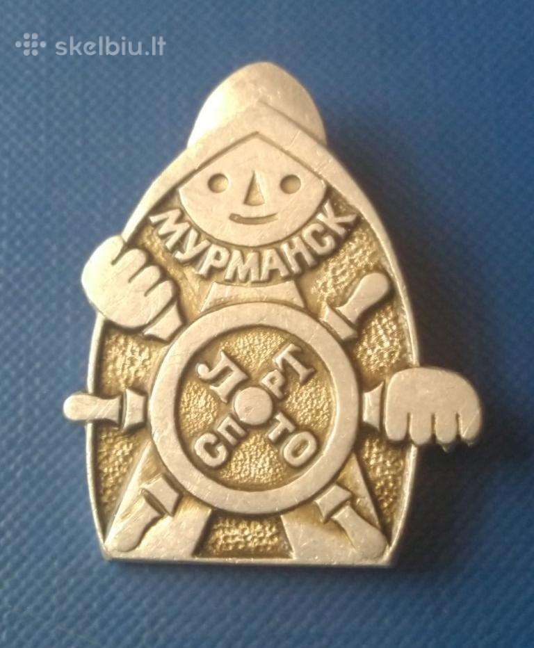 Sport Loto Murmanskas