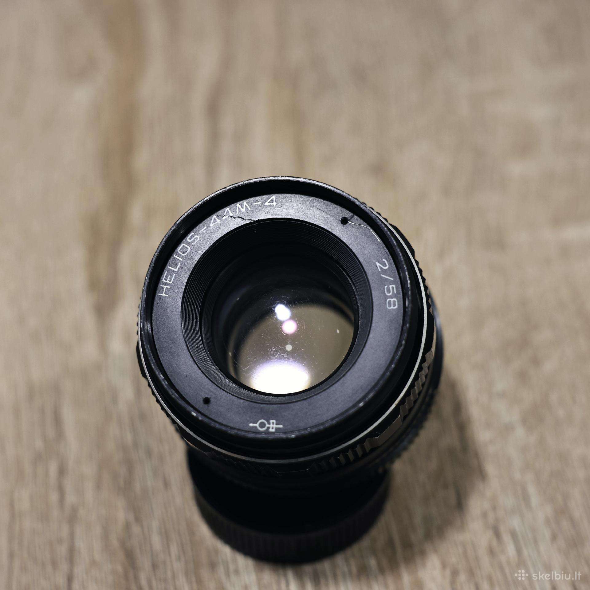 Helios 44m-4 Valdai