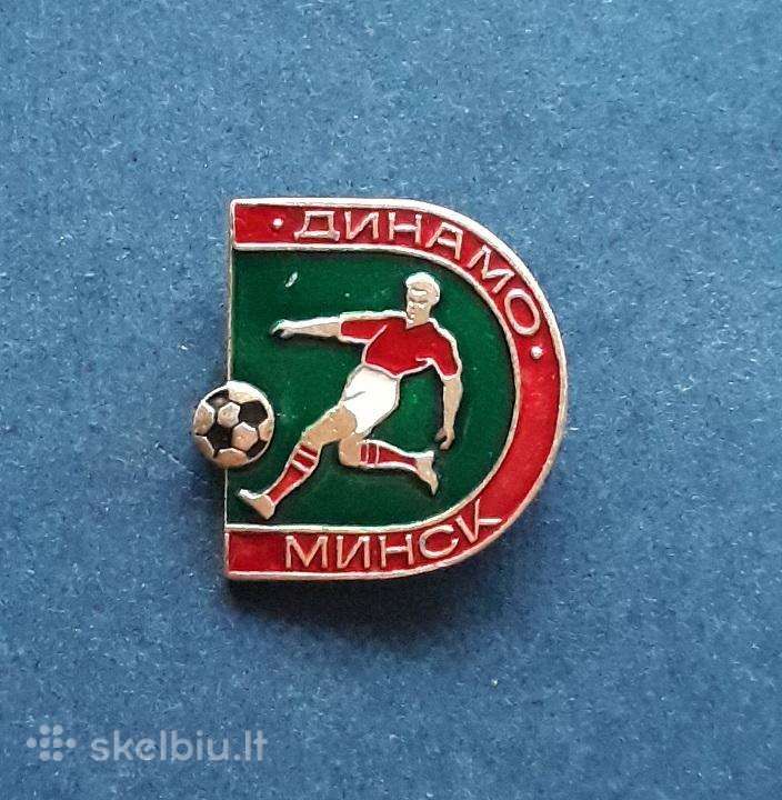 Futbolas 20 Dinamo Mminskas (2)