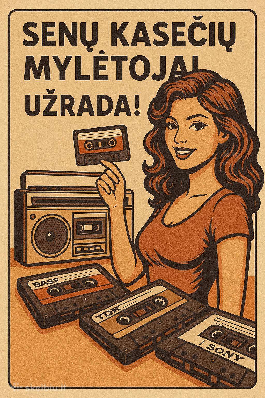 Gal kam i kolekcija