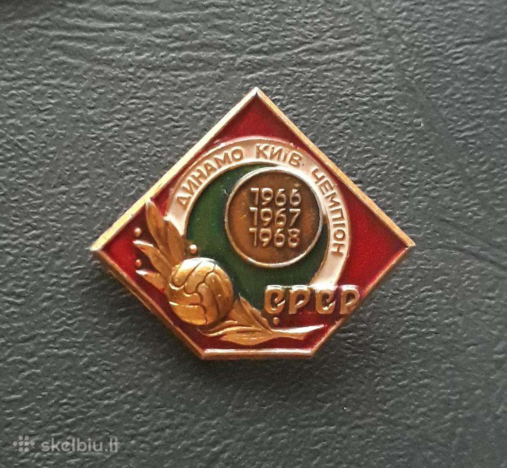 Futbolas Dinamo Kijevas 1966 1967 1968 (01)