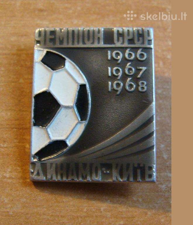 Futbolas Dinamo Kijevas 1966 1967 1968 (02)