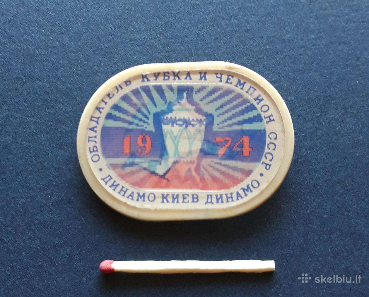Futbolas Dinamo Kijevas 1974 (04)