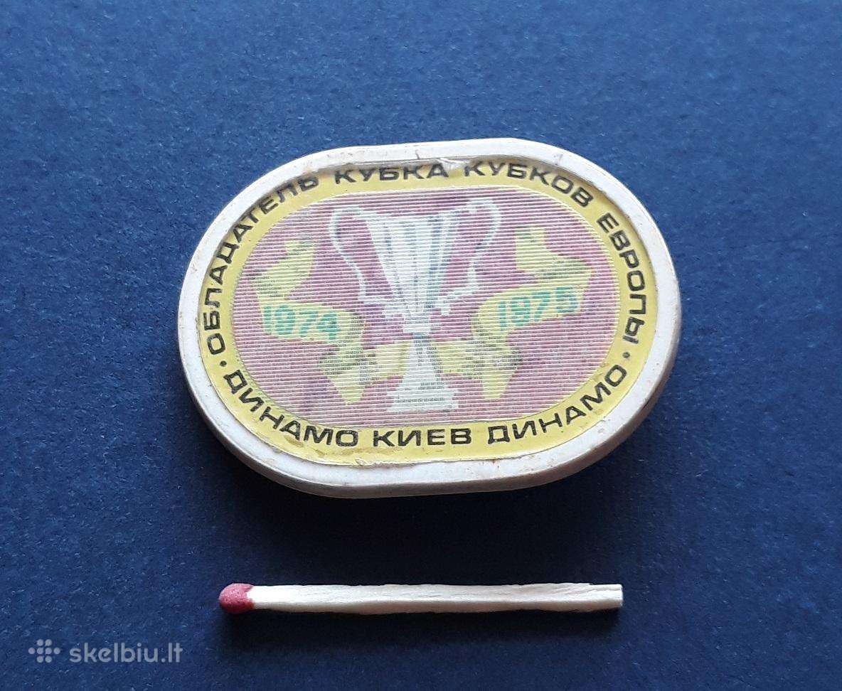 Futbolas Dinamo Kijevas 1974-1975 (05)