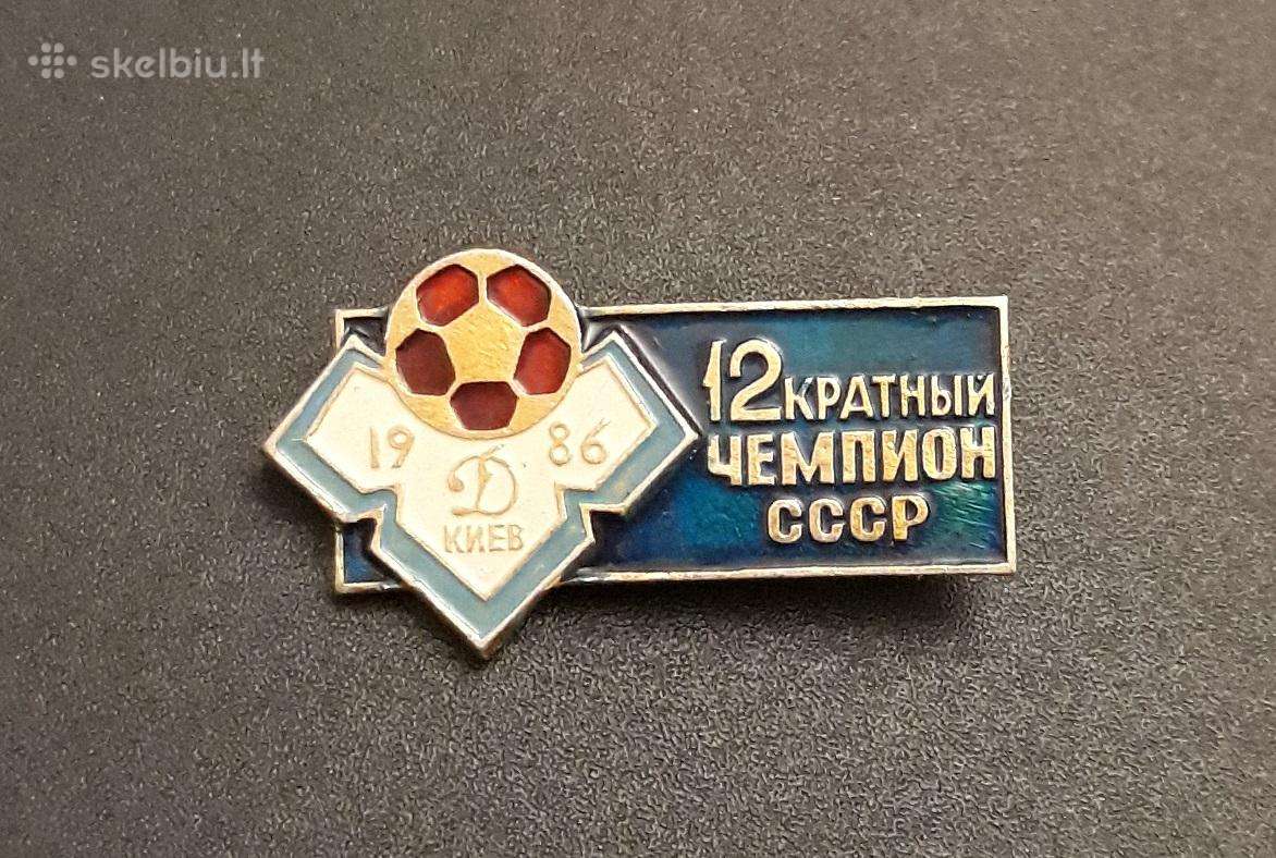 Futbolas Dinamo Kijevas 1986 (02)
