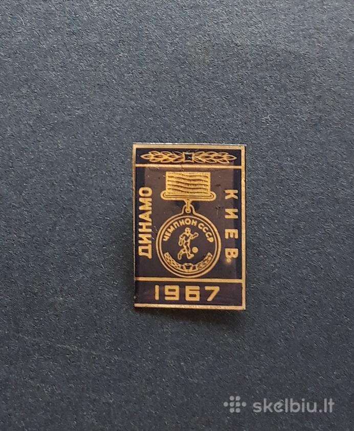 Futbolas 08 Dinamo Kijevas 1967