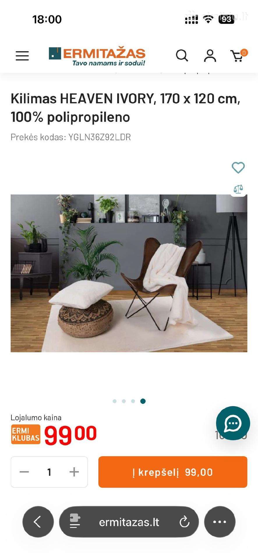 Nuostabus kilimas