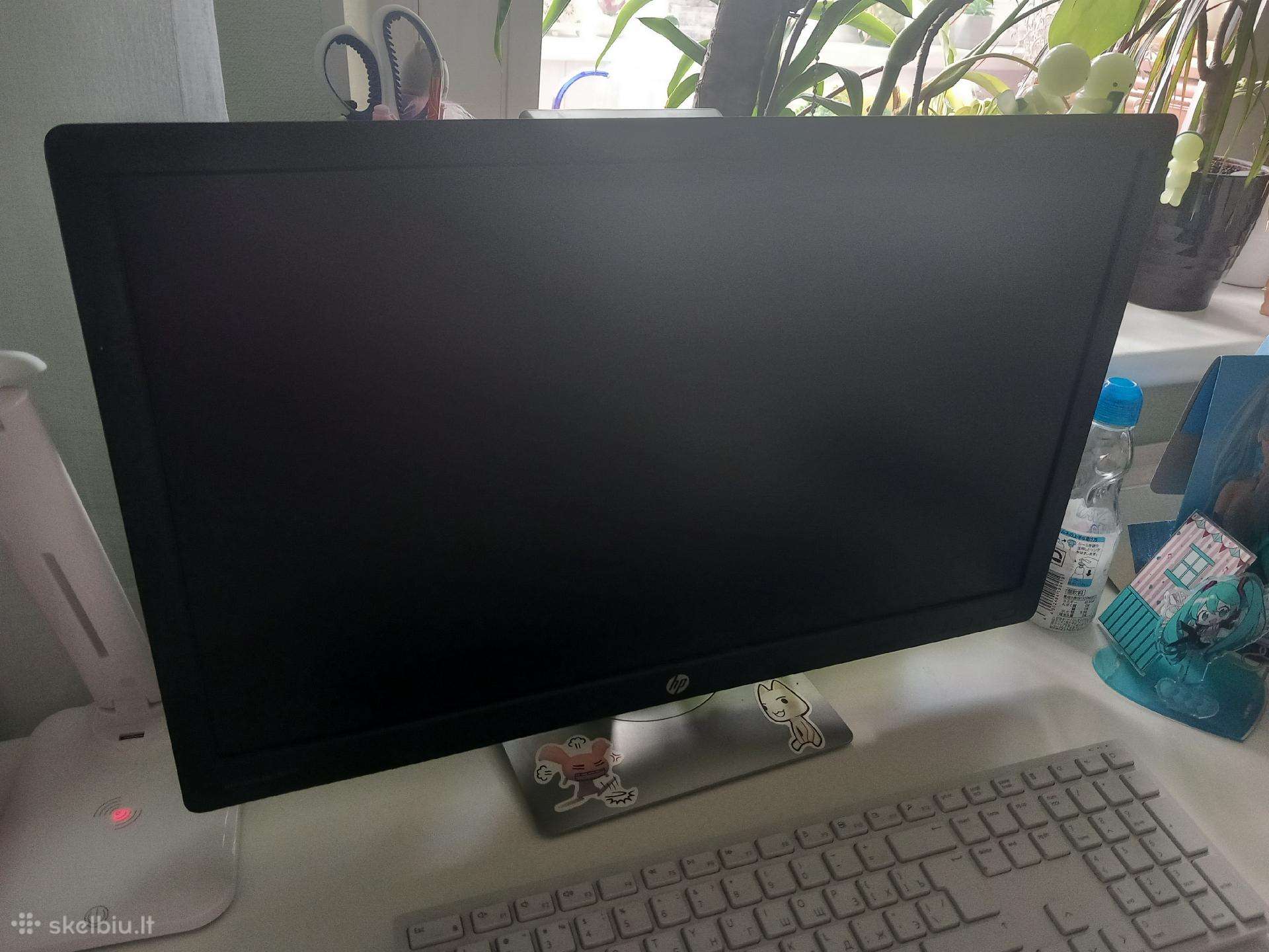 Monitorius hp