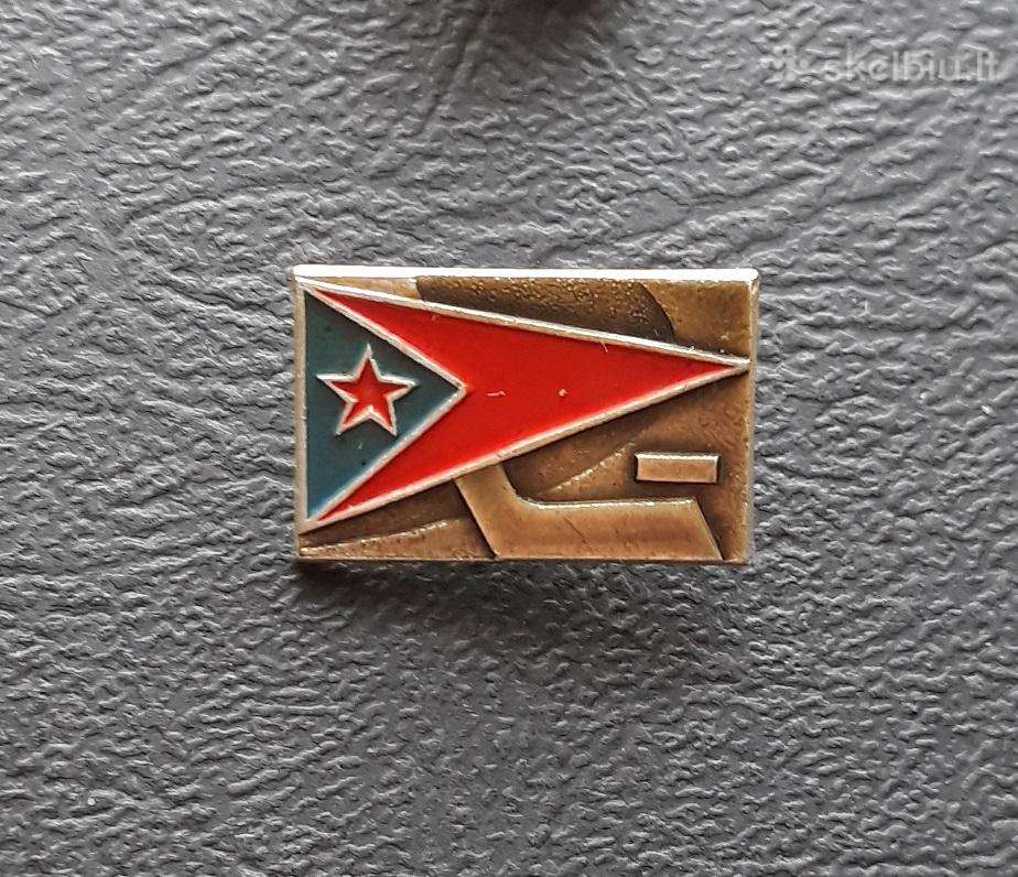 Ledo ritulys 24 Cska