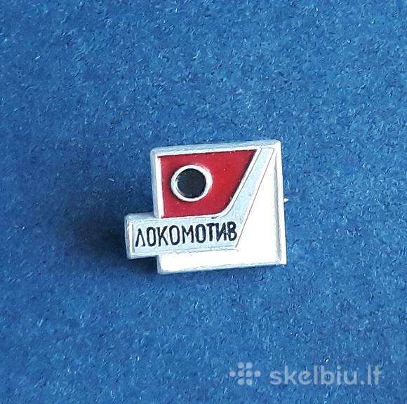 Ledo ritulys 25 Lokomotyv