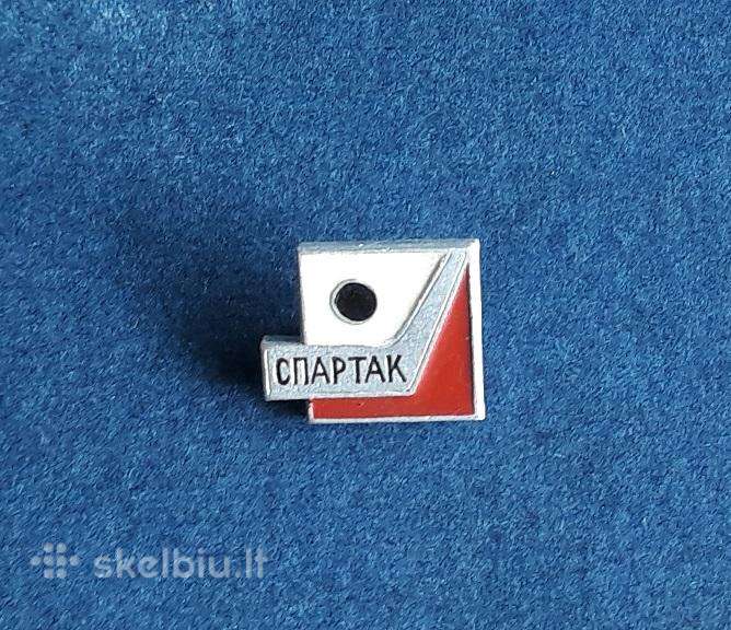 Ledo ritulys 25 Spartak
