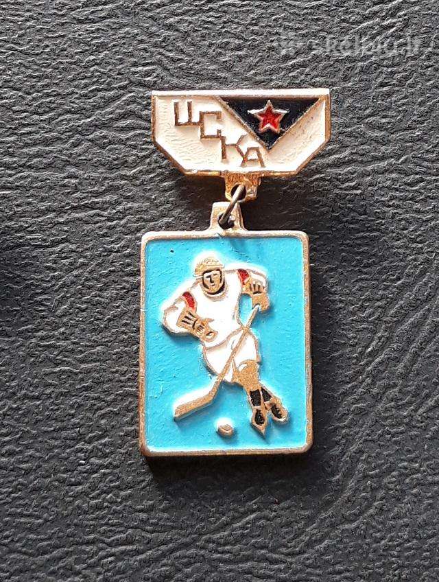 Ledo ritulys 52 Cska