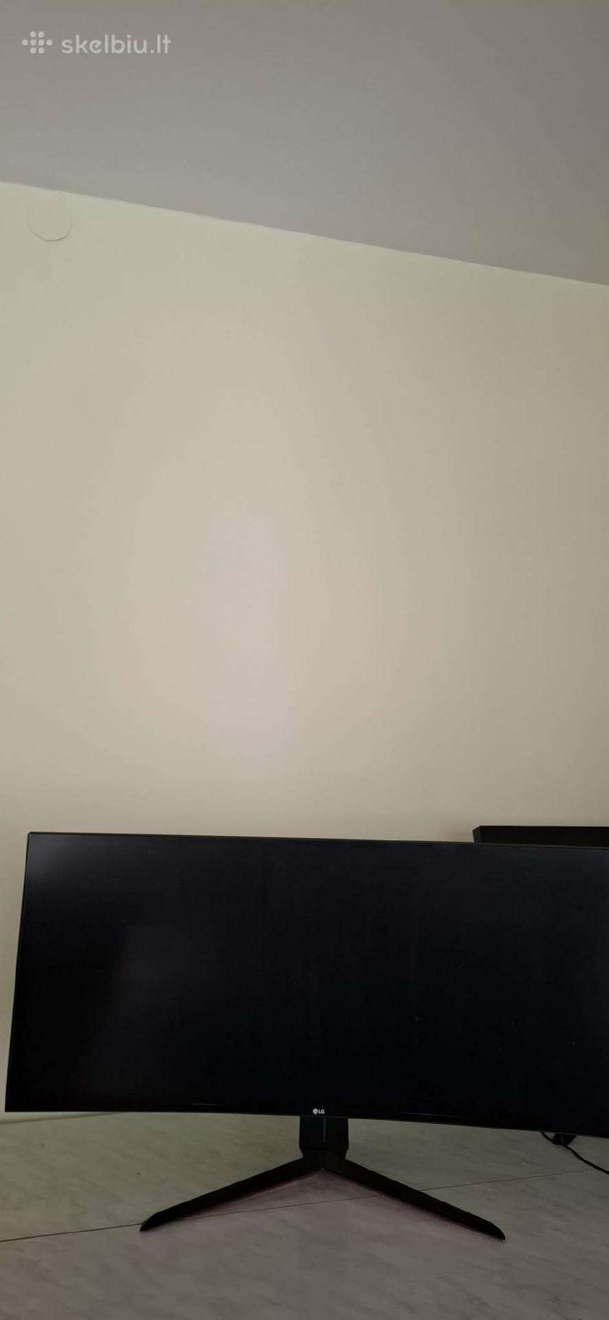 LG Ultragear 34gn850-b Ultrawide Monitorius