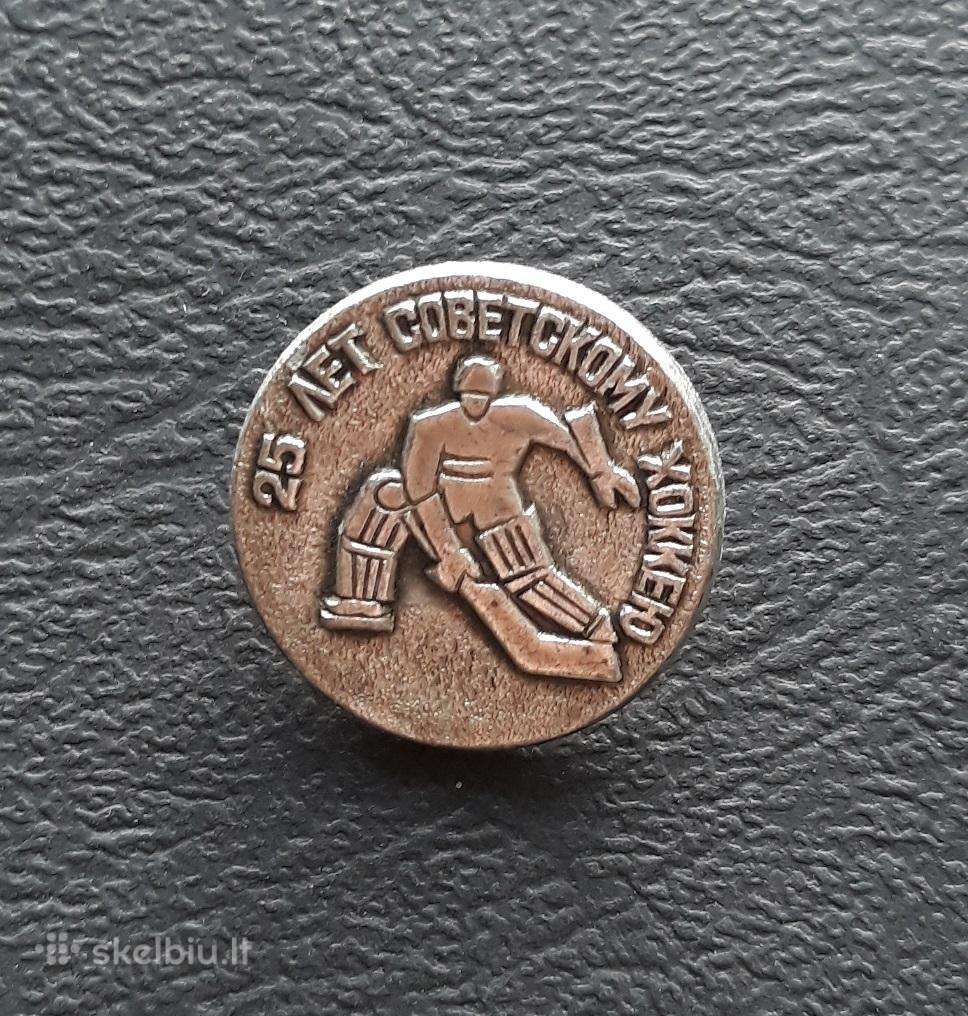 Ledo ritulys 1971 01
