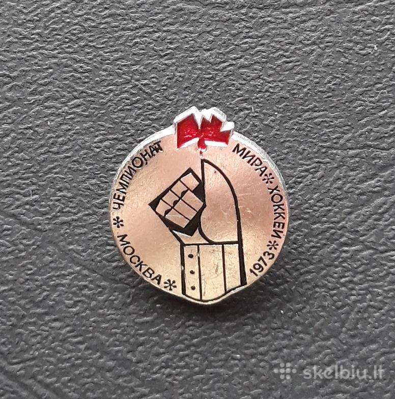 Ledo ritulys 1973 08 mažas