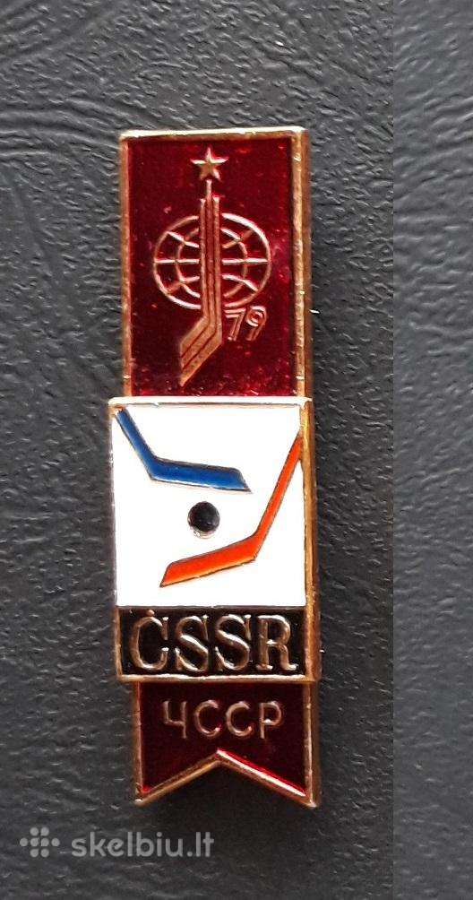 Ledo ritulys 1979 Čekoslovakija