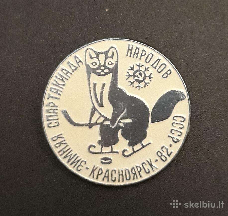 Ledo ritulys 1982 02 Spartakiada