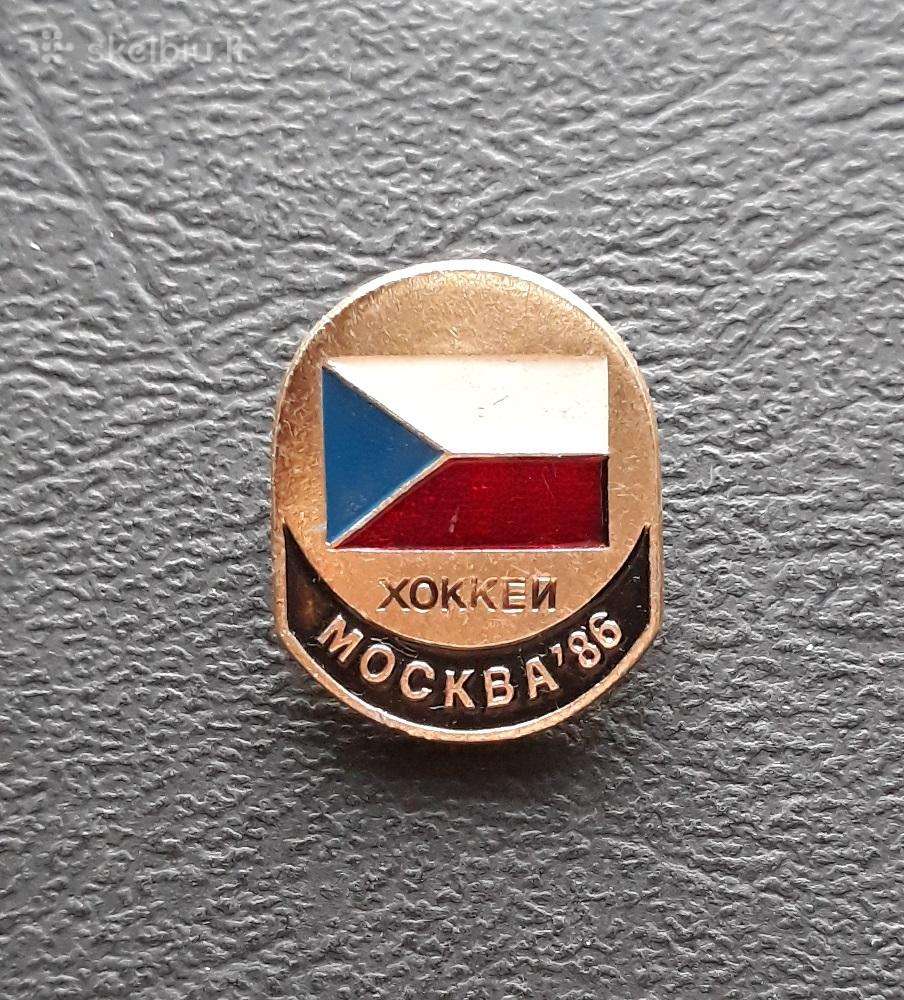 Ledo ritulys 1986 02 Čekoslovakija