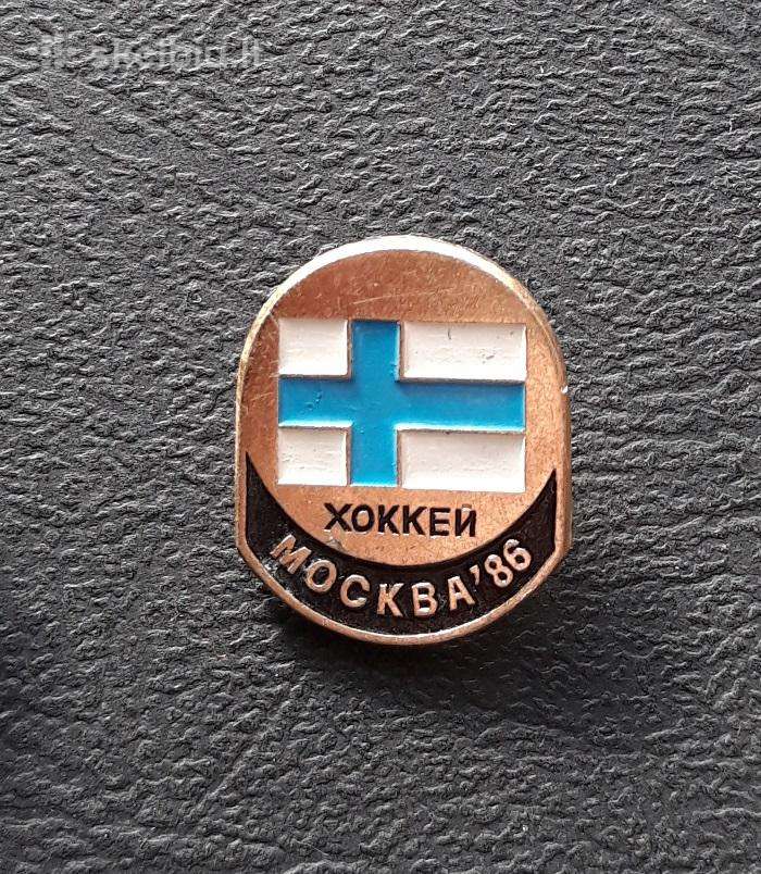 Ledo ritulys 1986 02 Suomija