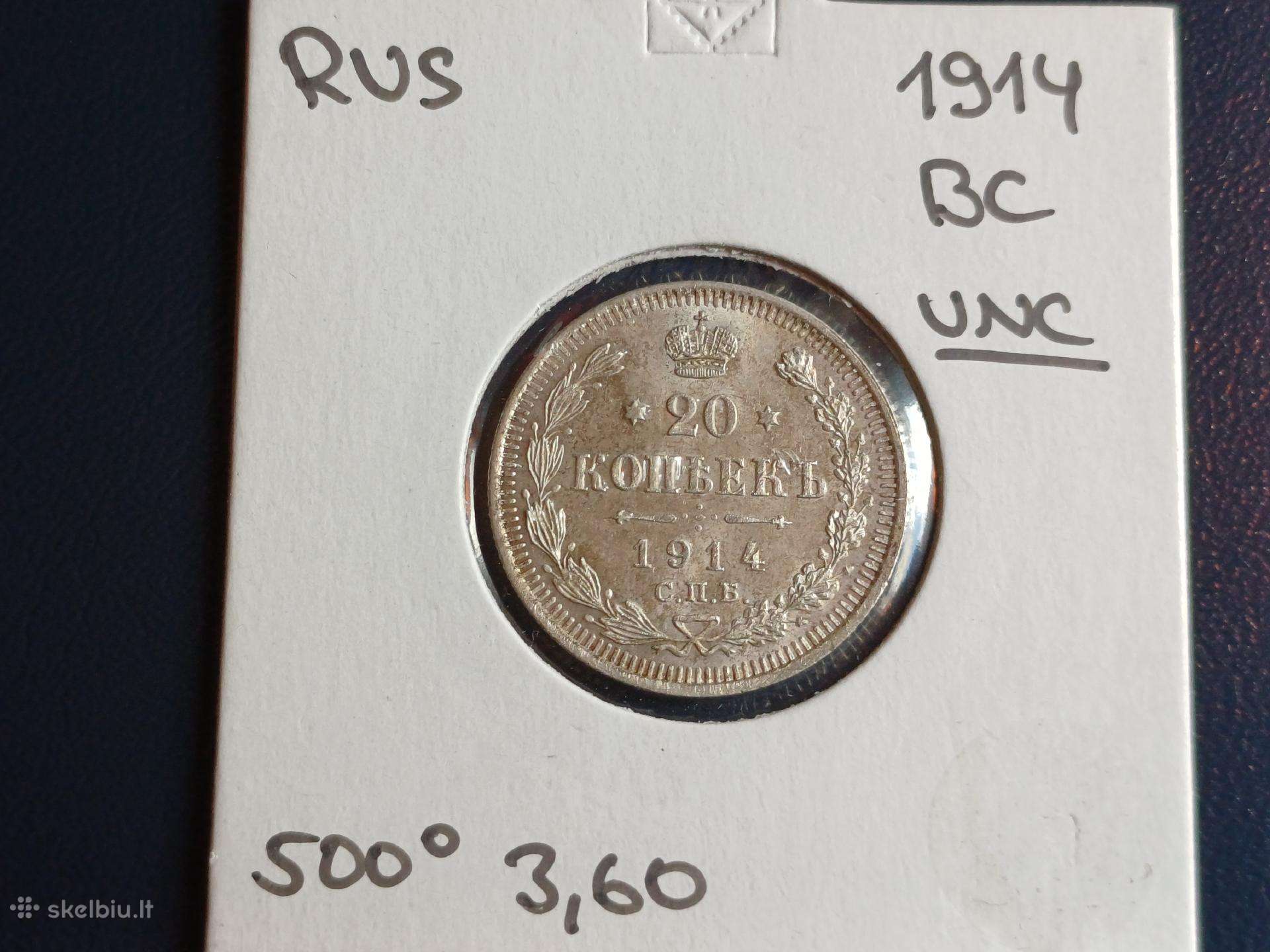 20 kapeikų 1914m. sidabras unc.